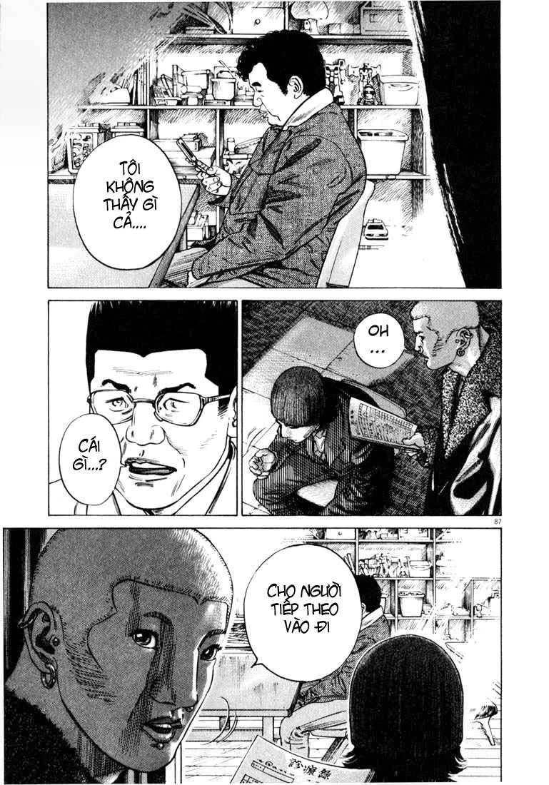 Homunculus Chapter 27 - 12