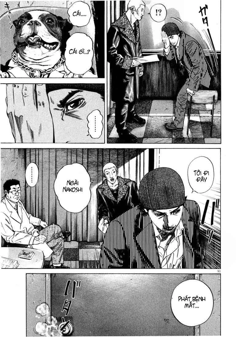 Homunculus Chapter 27 - 18