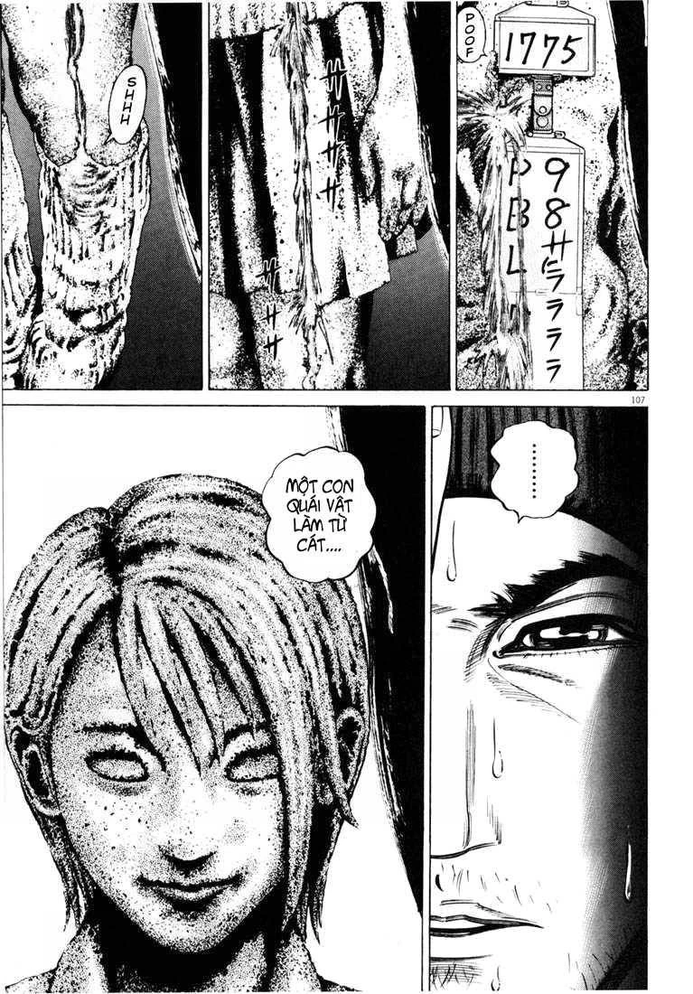 Homunculus Chapter 28 - 11