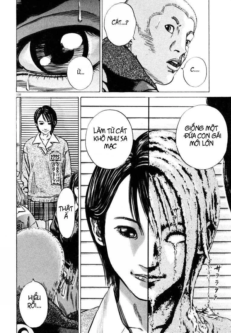 Homunculus Chapter 28 - 12