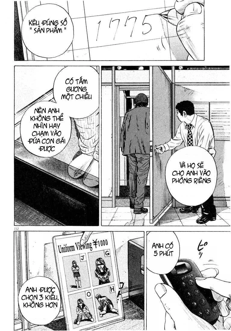 Homunculus Chapter 28 - 16