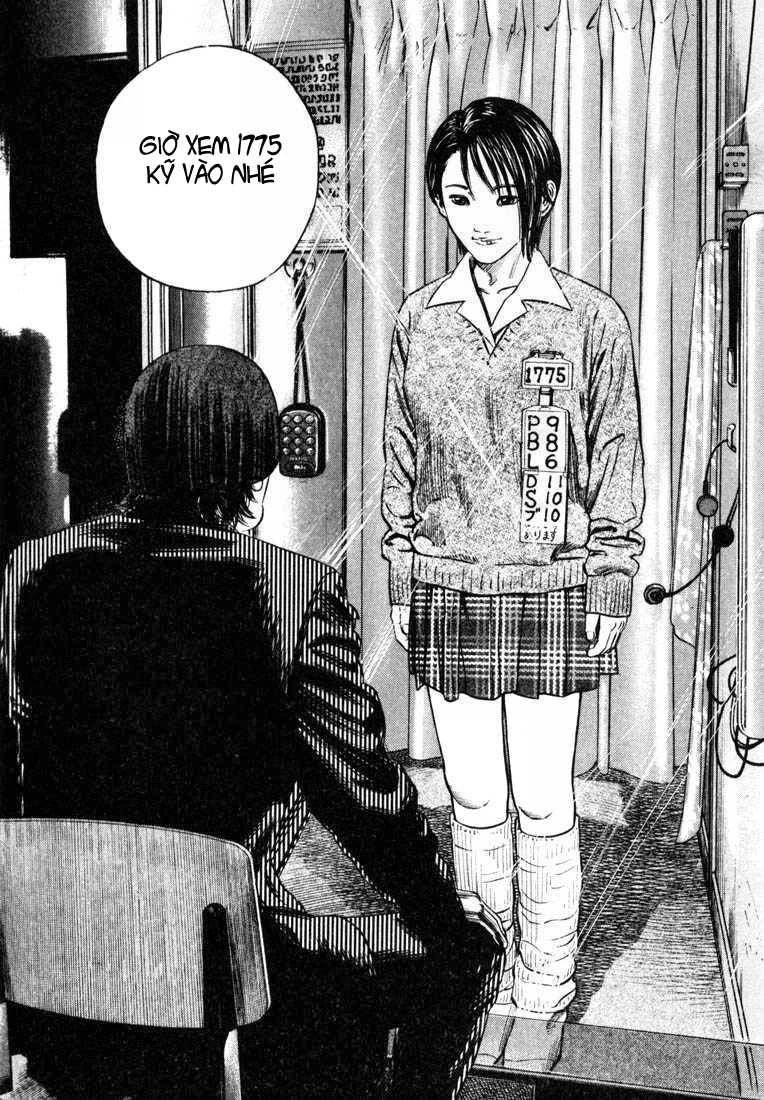 Homunculus Chapter 28 - 17