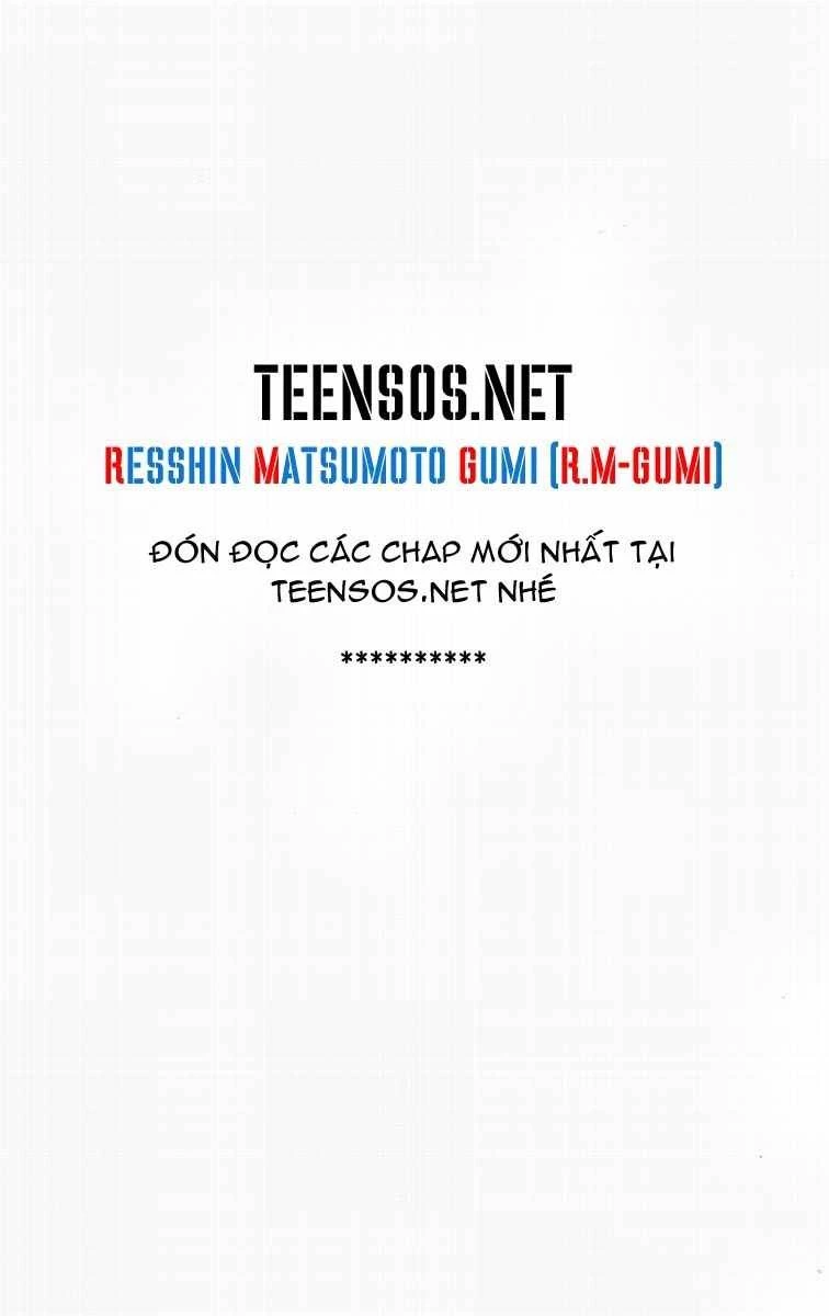 Homunculus Chapter 28 - 21