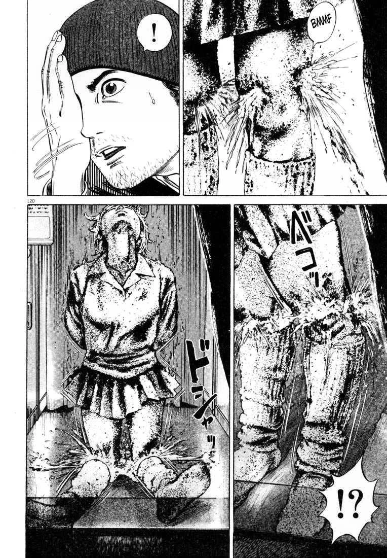 Homunculus Chapter 29 - 5