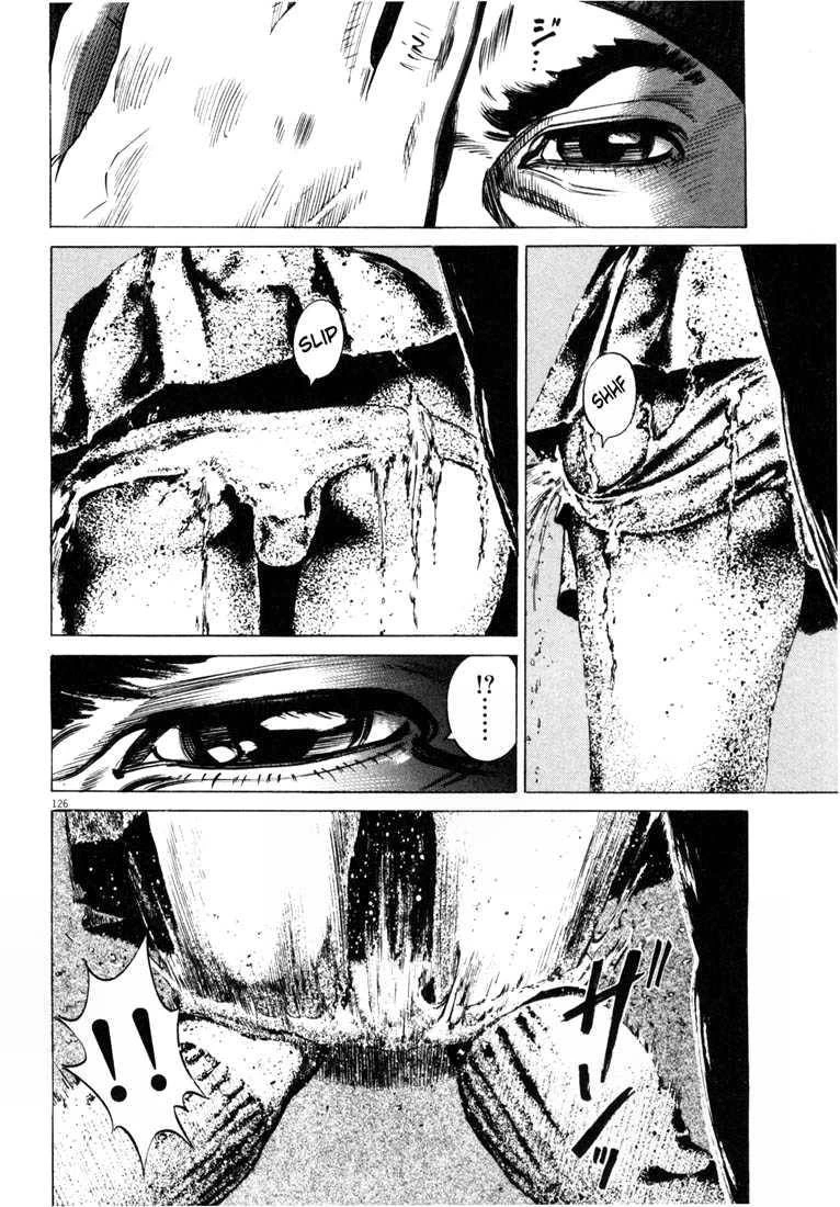 Homunculus Chapter 29 - 11