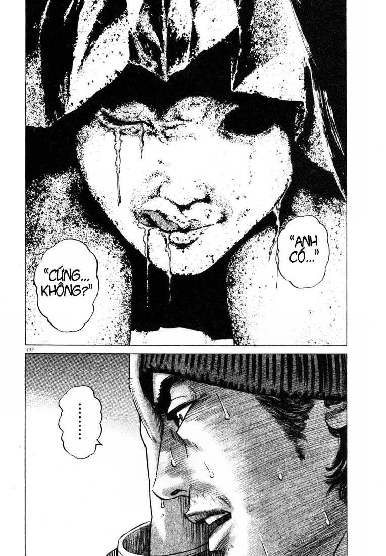Homunculus Chapter 29 - 17