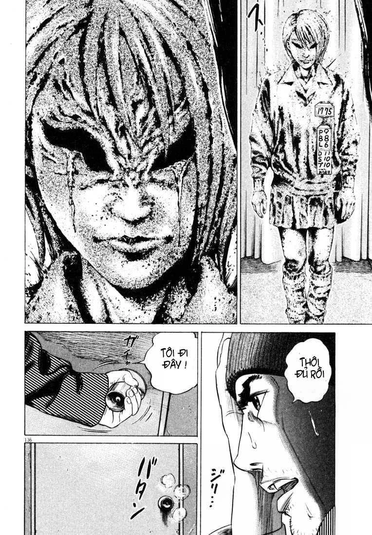 Homunculus Chapter 29 - 21