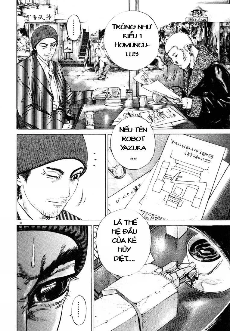 Homunculus Chapter 30 - 3