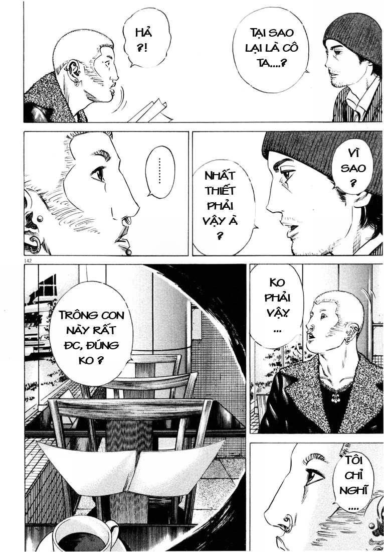 Homunculus Chapter 30 - 7