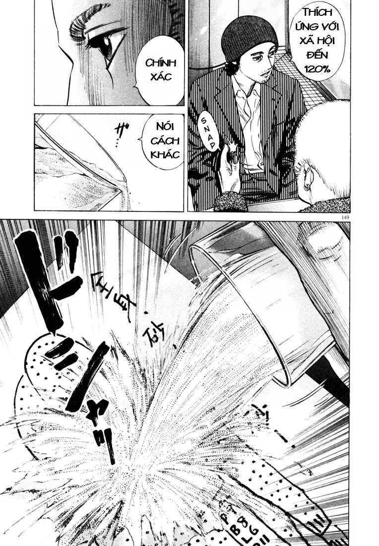 Homunculus Chapter 30 - 14