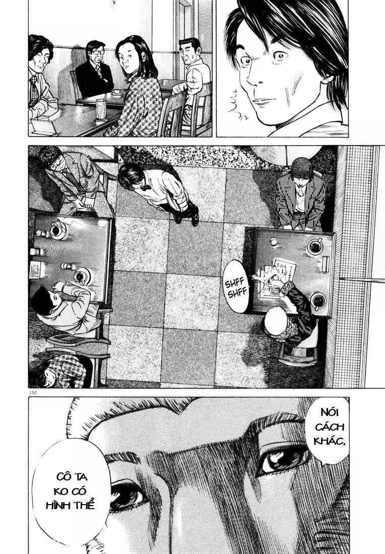 Homunculus Chapter 30 - 15