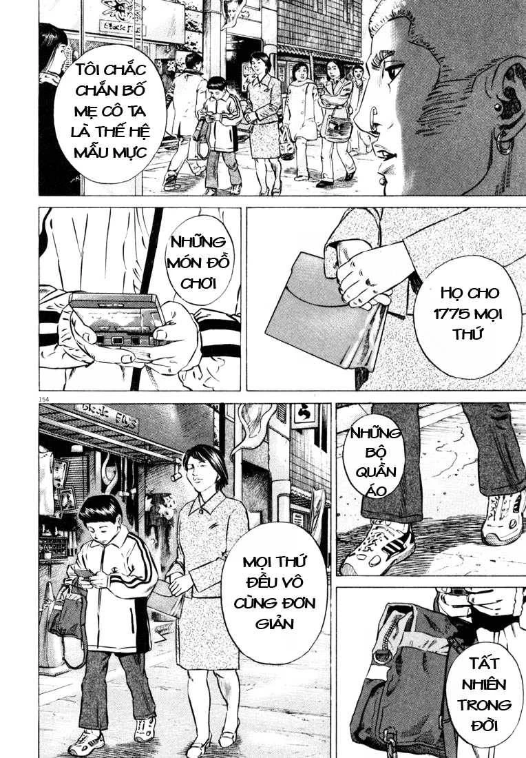 Homunculus Chapter 30 - 19