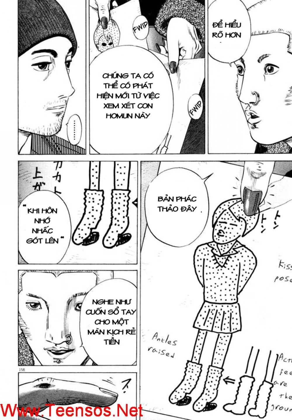 Homunculus Chapter 31 - 2