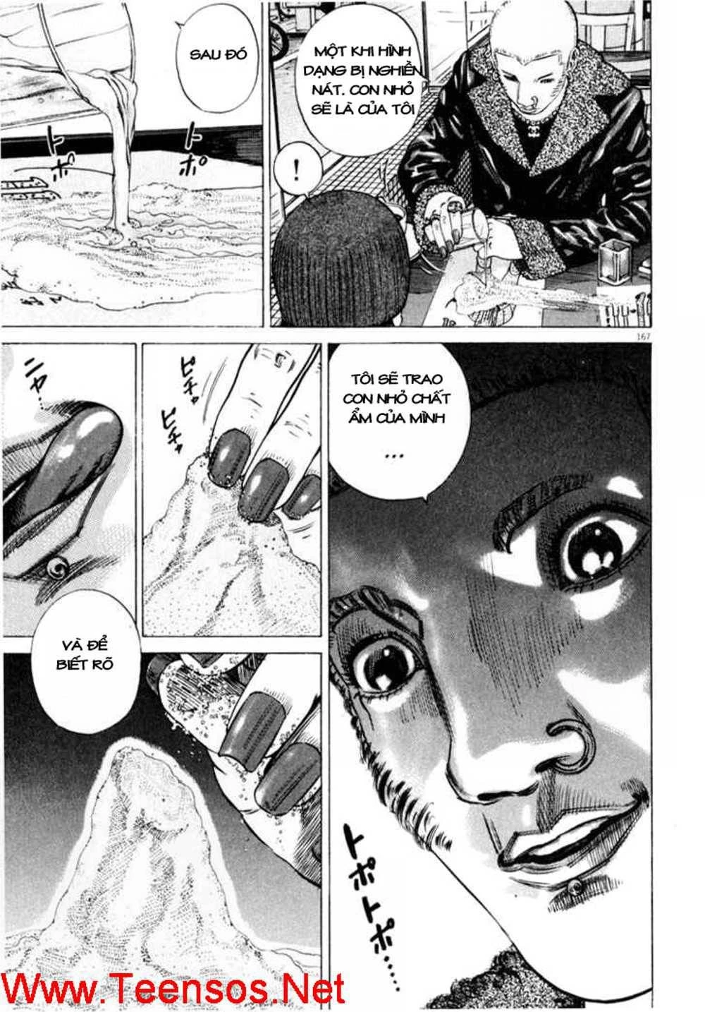Homunculus Chapter 31 - 11