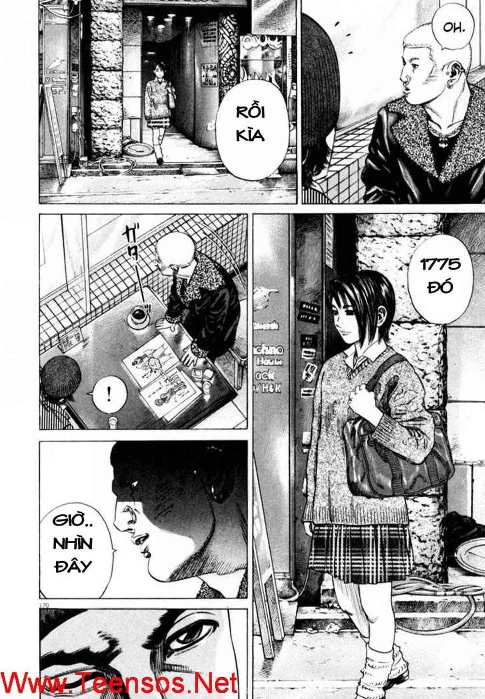 Homunculus Chapter 31 - 14