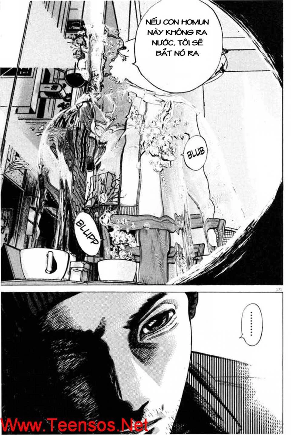 Homunculus Chapter 31 - 15