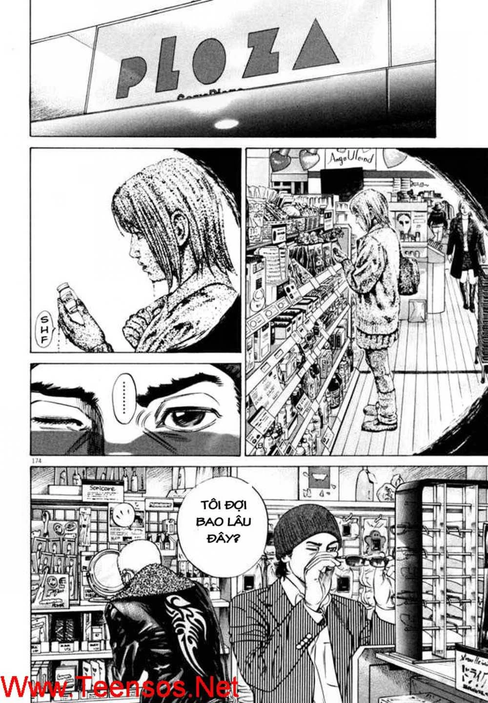 Homunculus Chapter 31 - 18