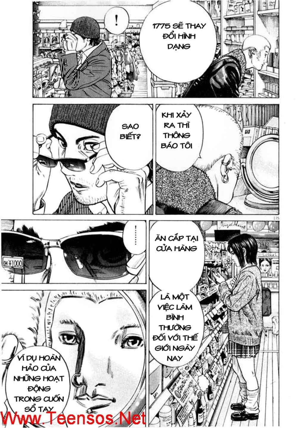 Homunculus Chapter 31 - 19
