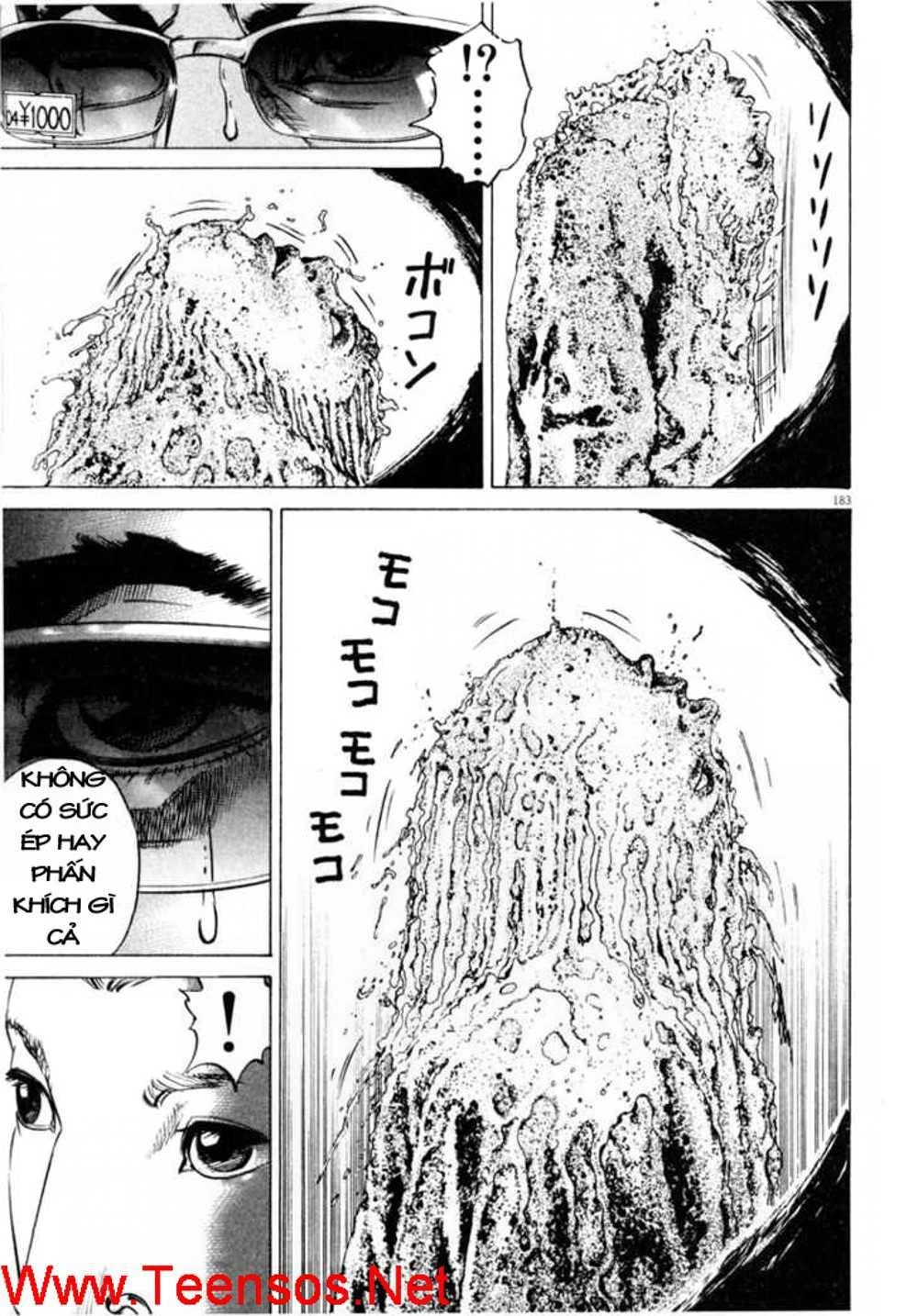 Homunculus Chapter 32 - 7