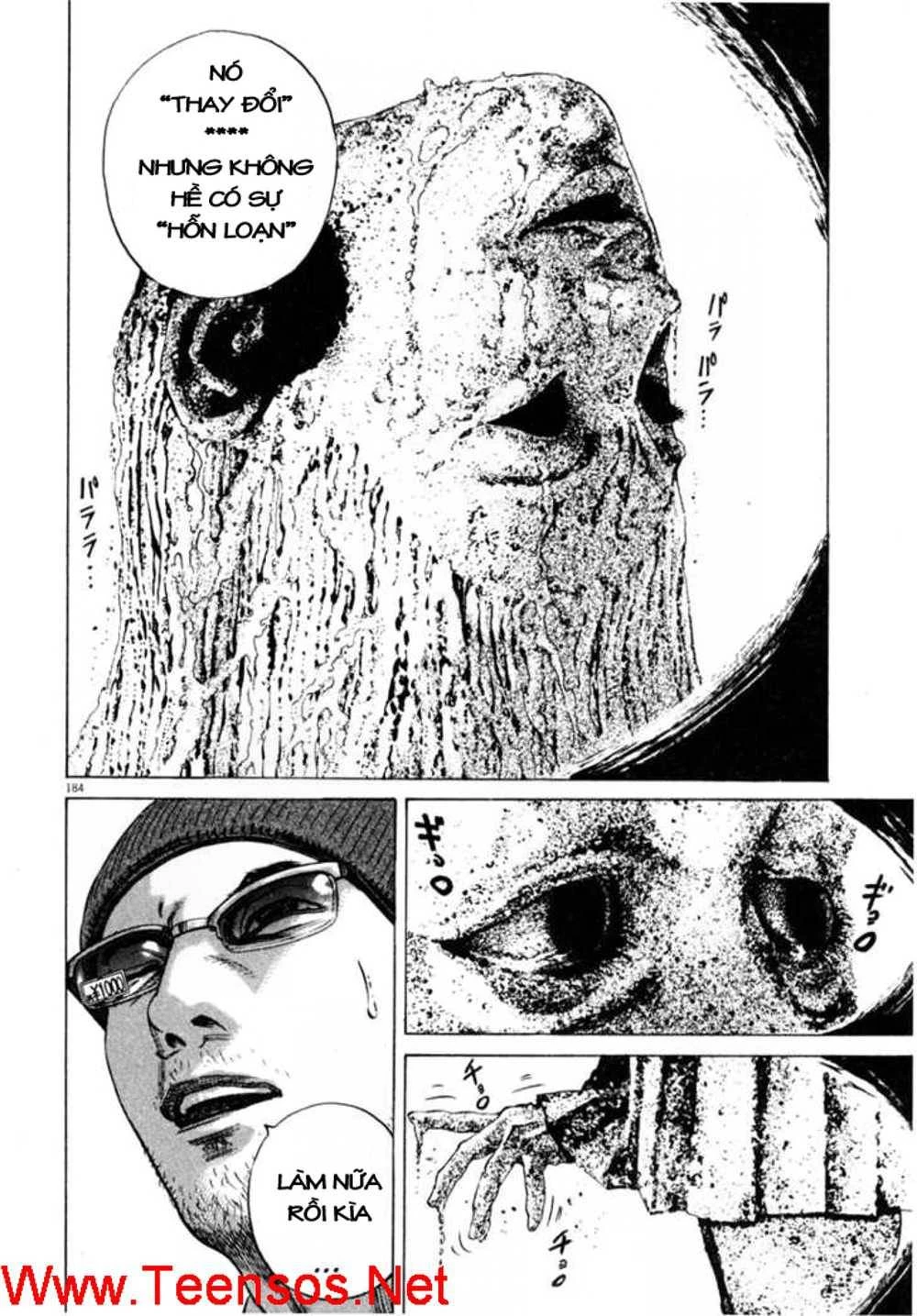 Homunculus Chapter 32 - 8