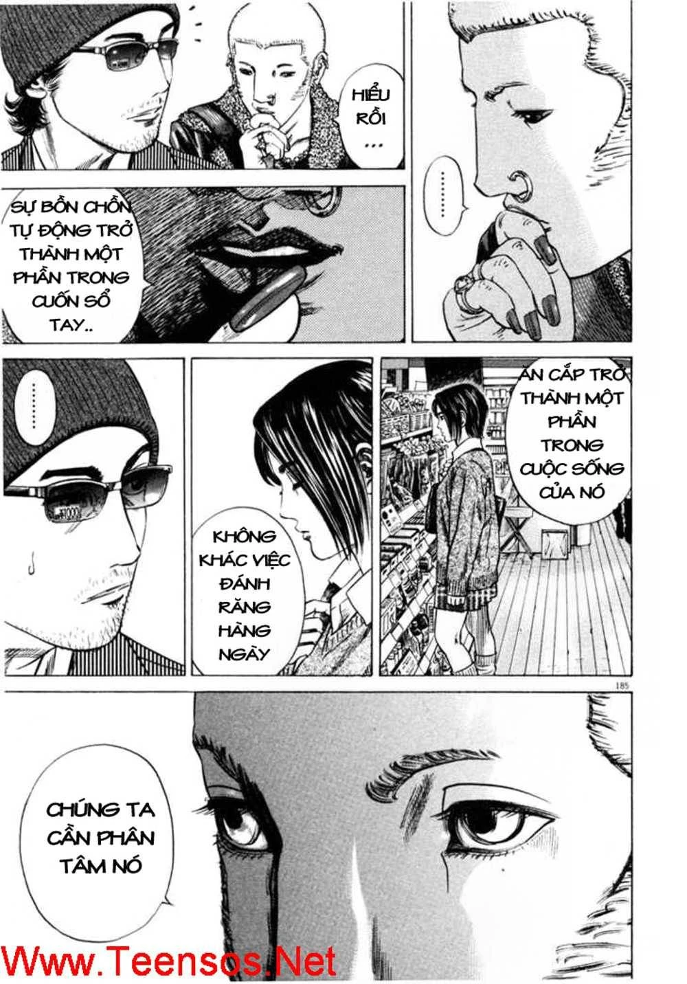 Homunculus Chapter 32 - 9