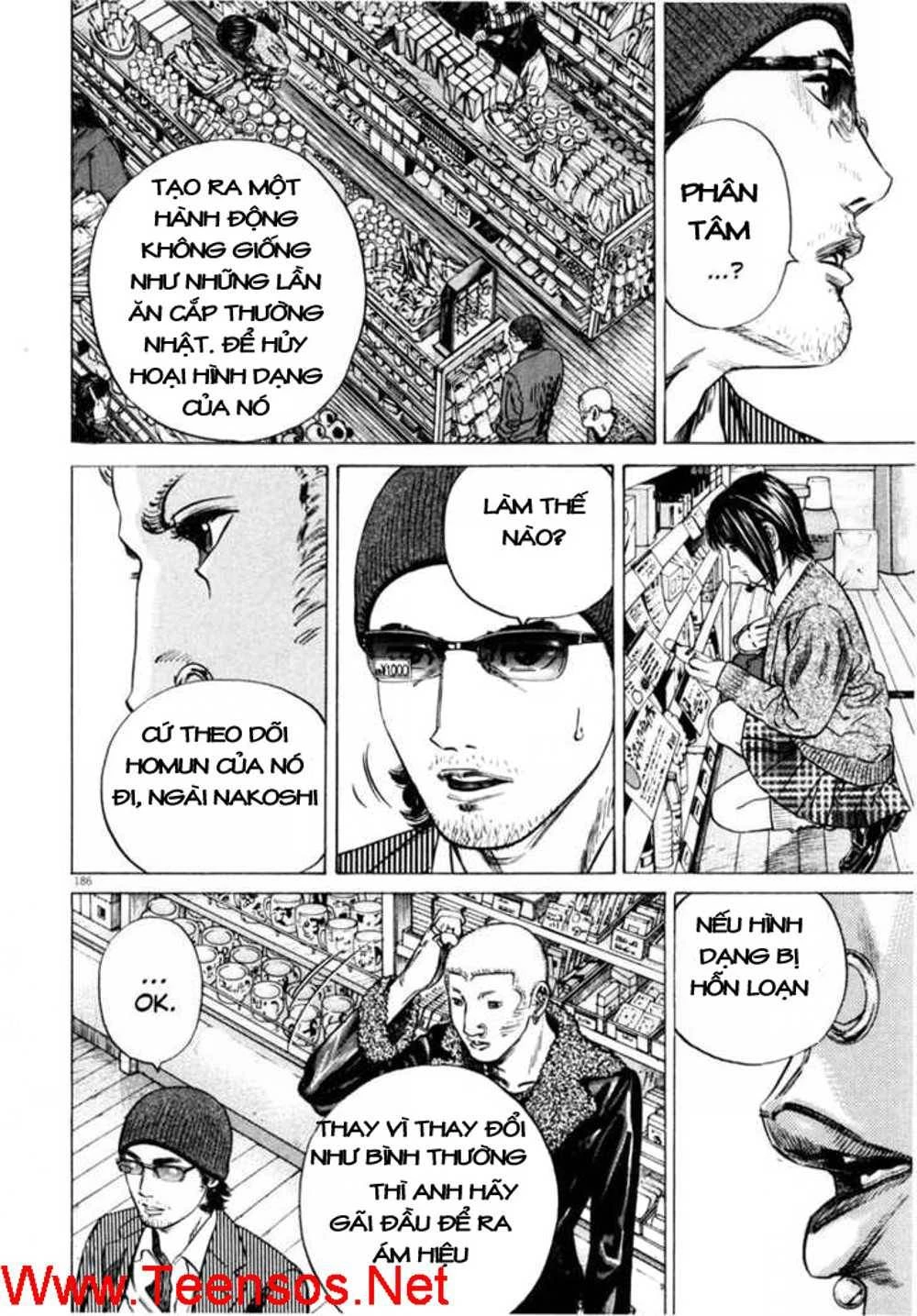 Homunculus Chapter 32 - 10