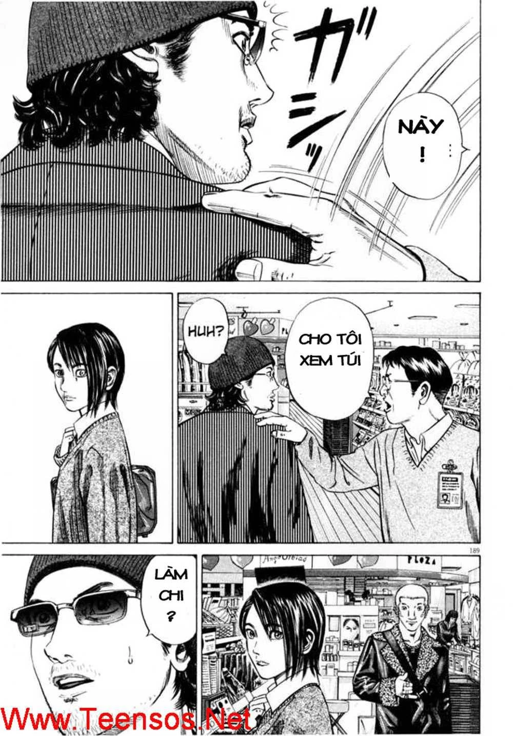 Homunculus Chapter 32 - 13