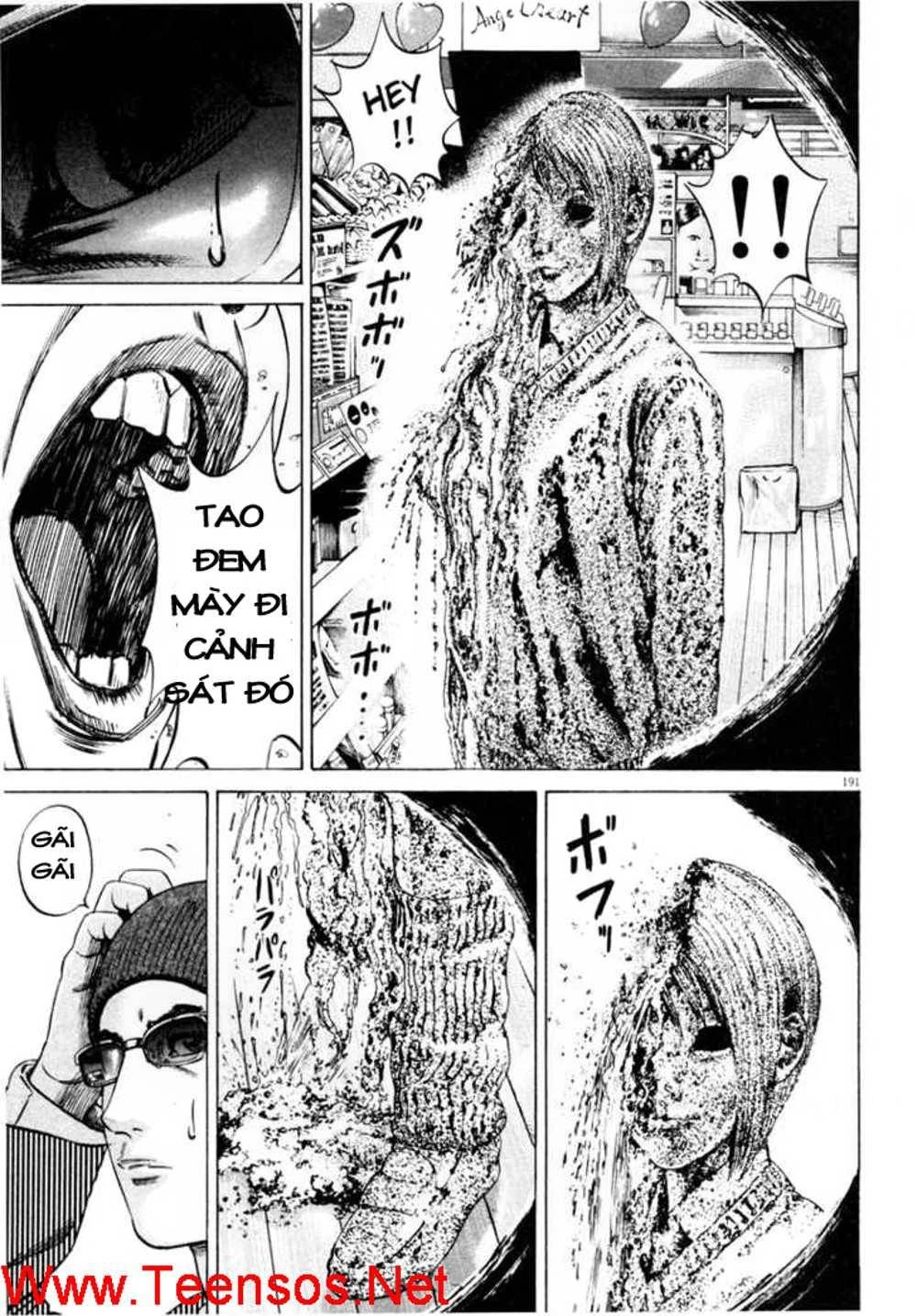 Homunculus Chapter 32 - 15