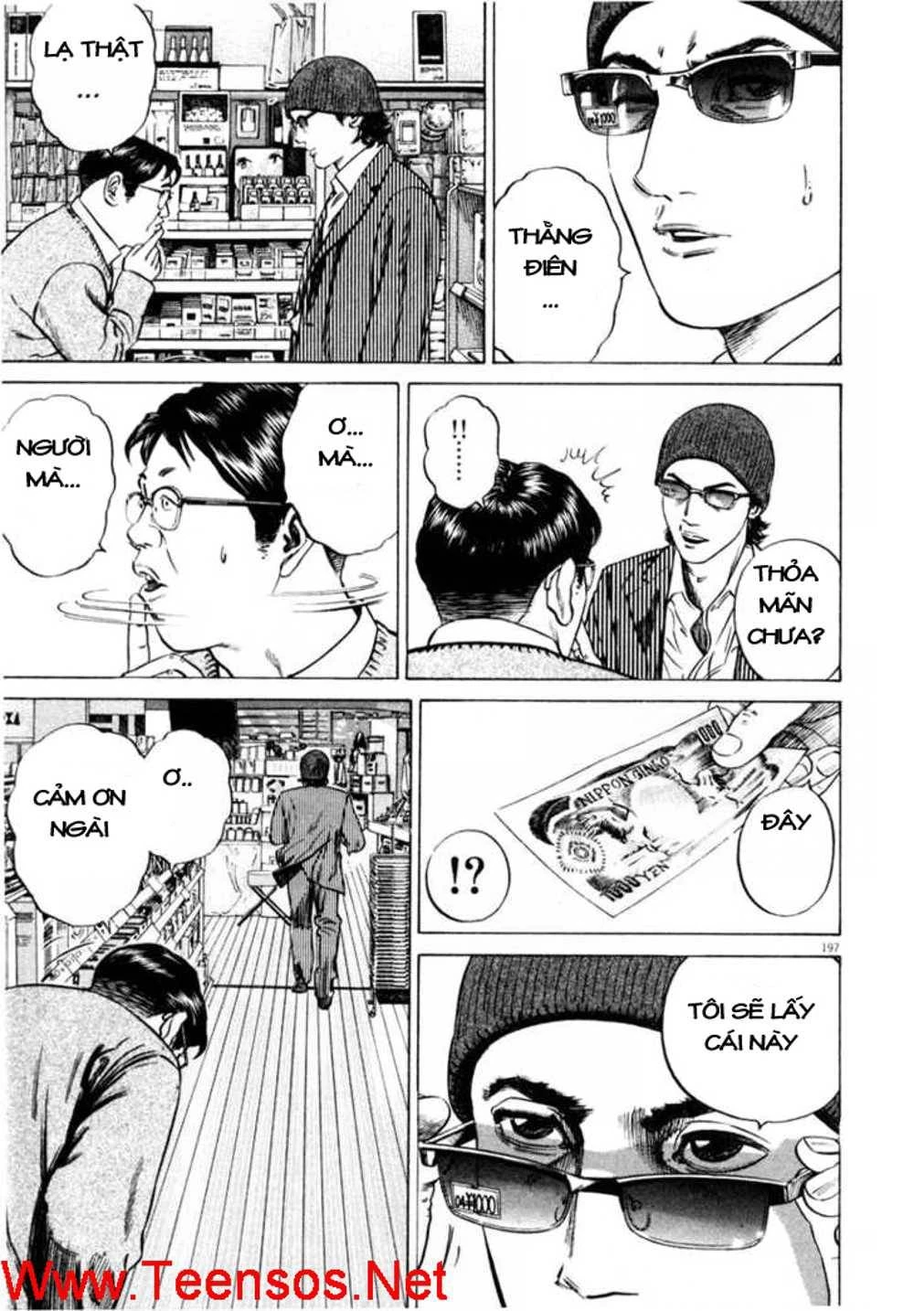 Homunculus Chapter 32 - 21