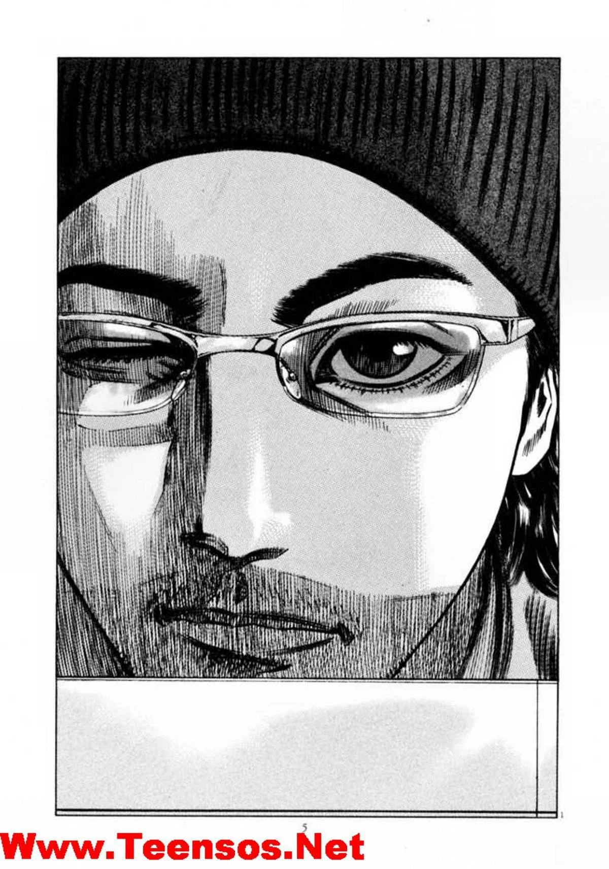 Homunculus Chapter 33 - 3