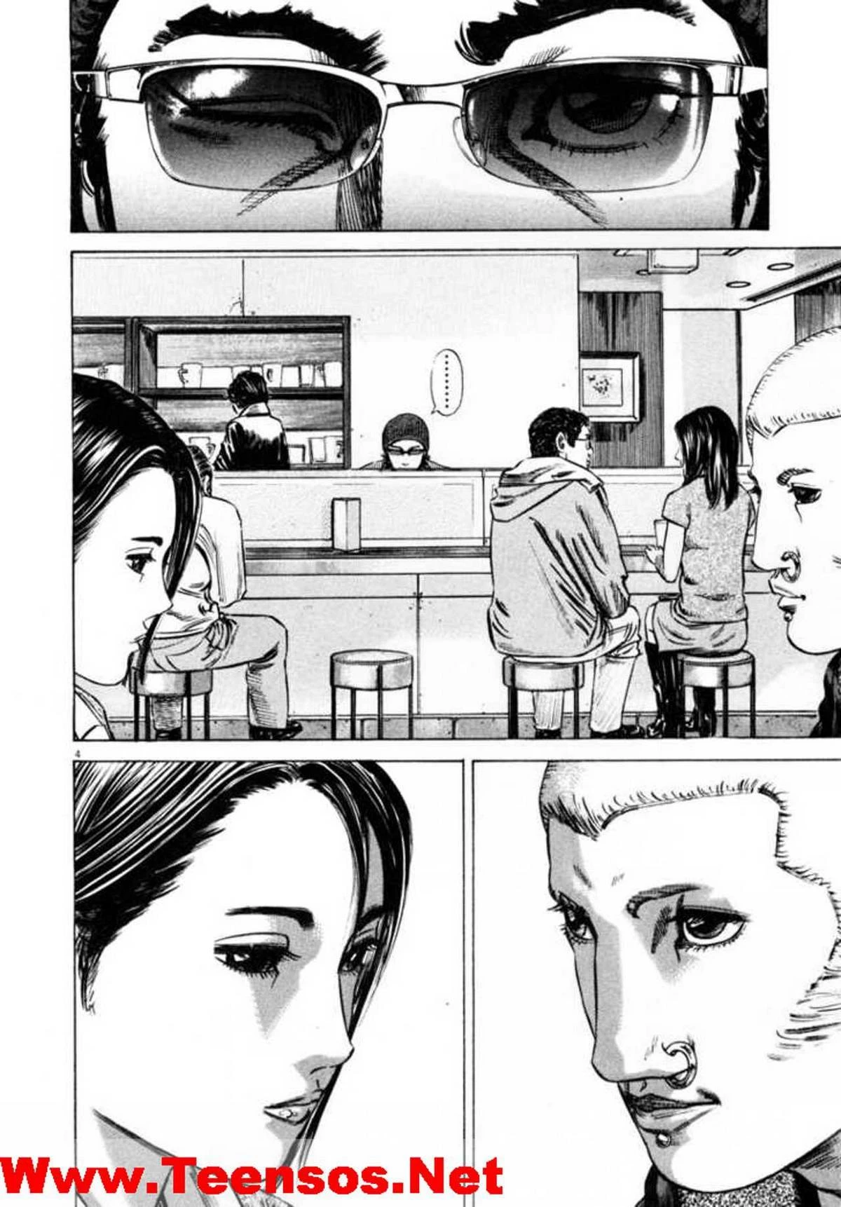 Homunculus Chapter 33 - 5