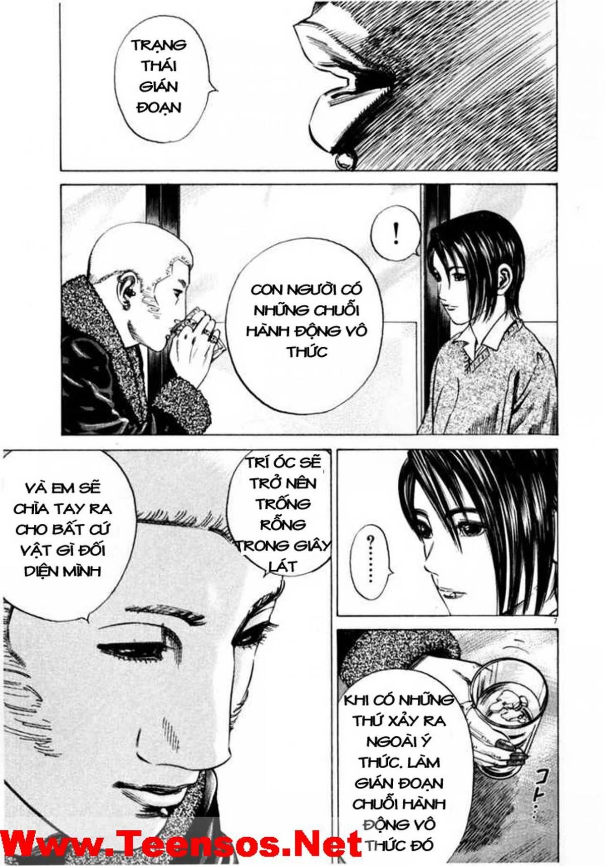 Homunculus Chapter 33 - 8