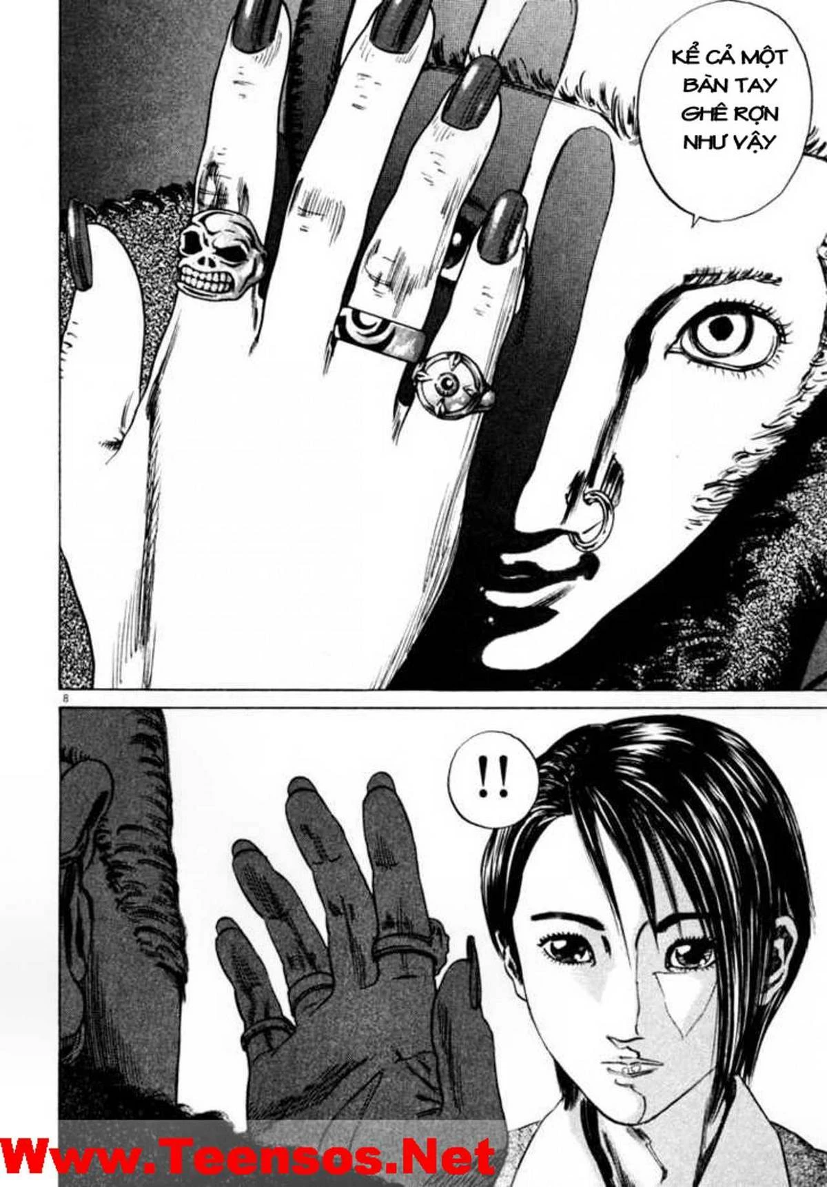 Homunculus Chapter 33 - 9