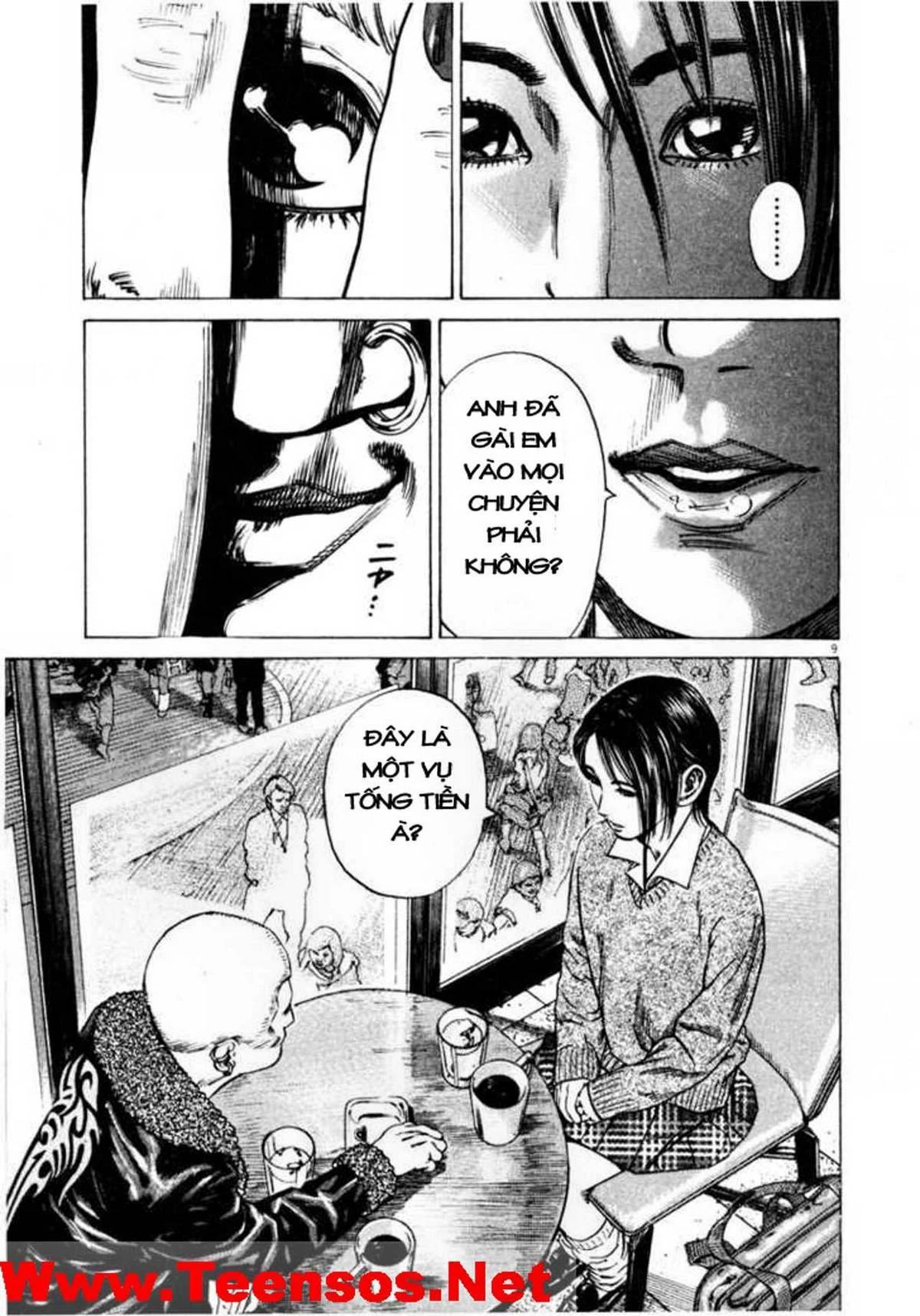 Homunculus Chapter 33 - 10