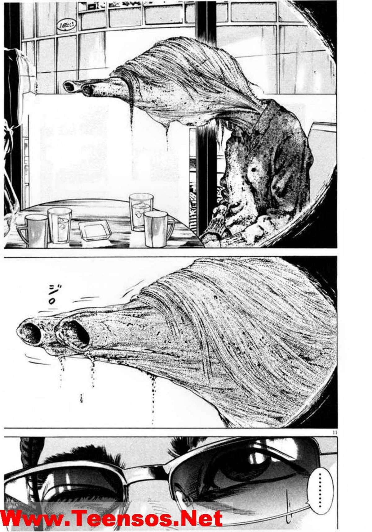 Homunculus Chapter 33 - 12