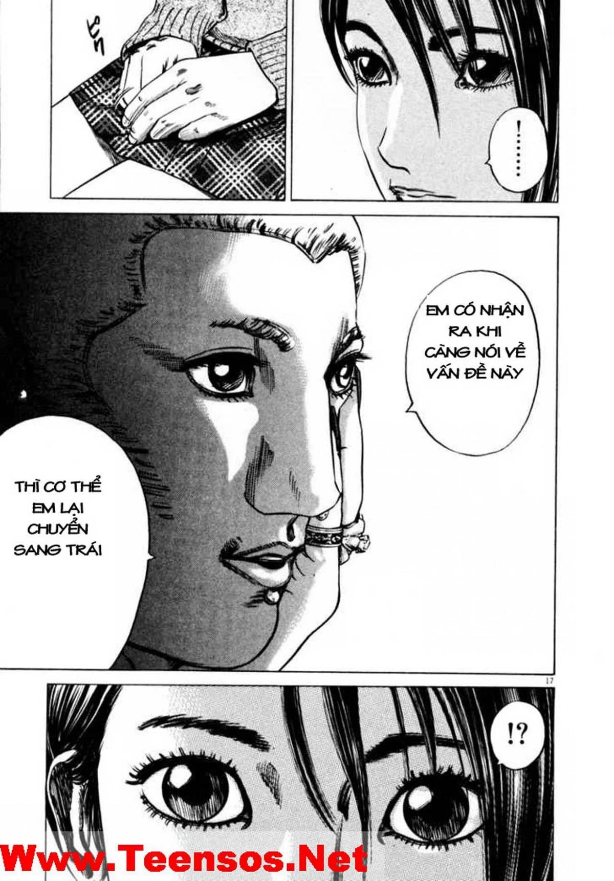 Homunculus Chapter 33 - 18