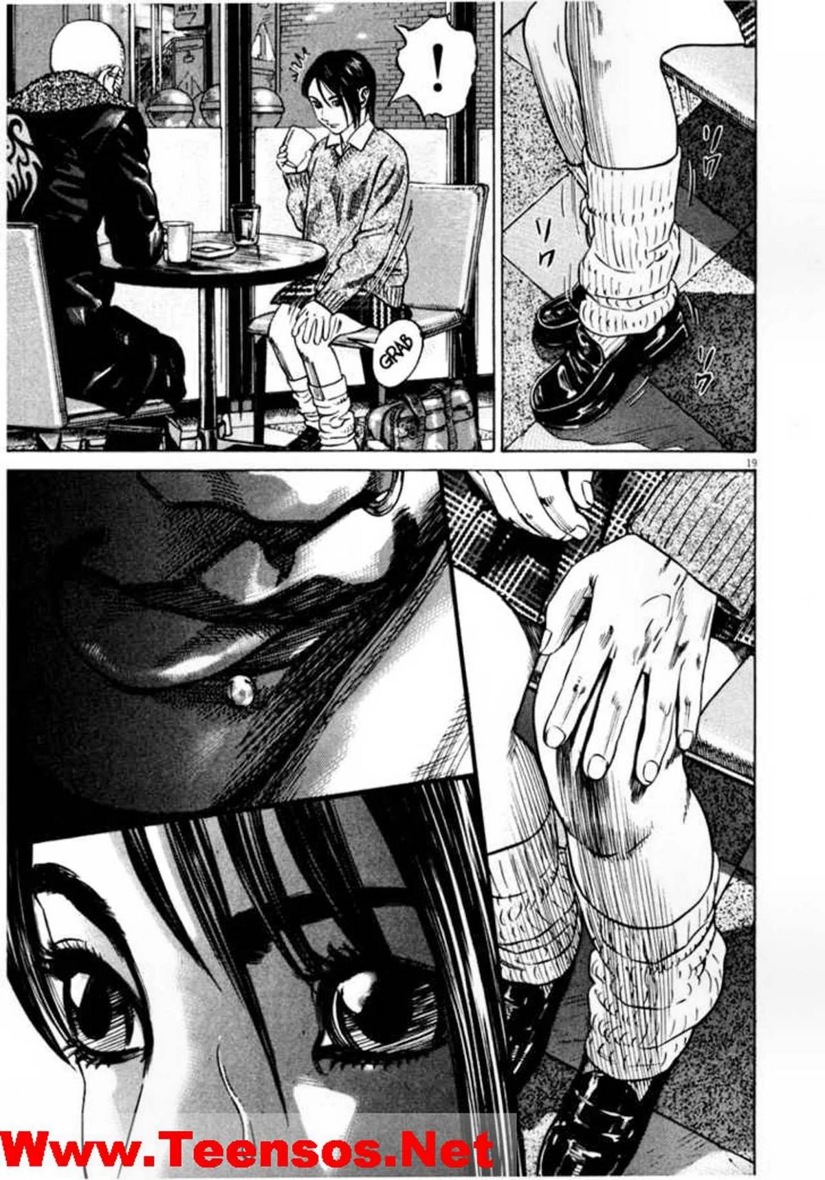 Homunculus Chapter 33 - 20