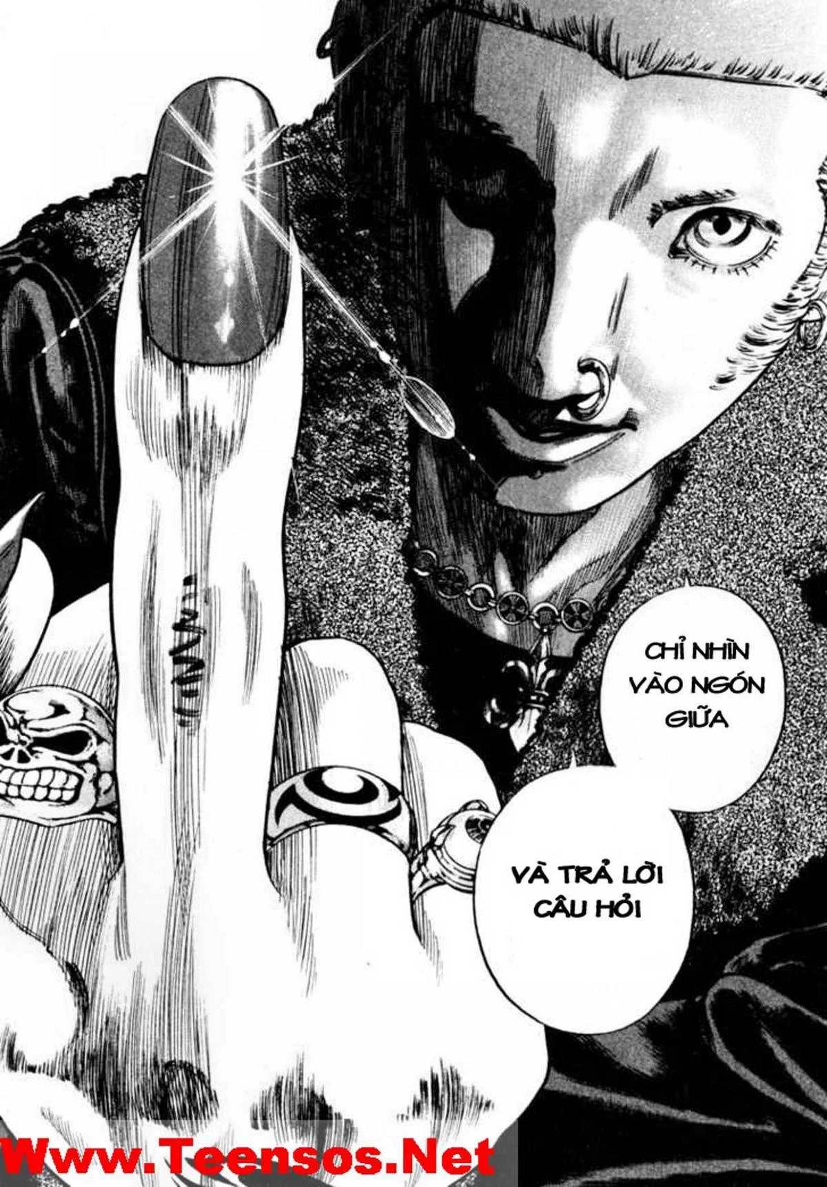 Homunculus Chapter 34 - 5