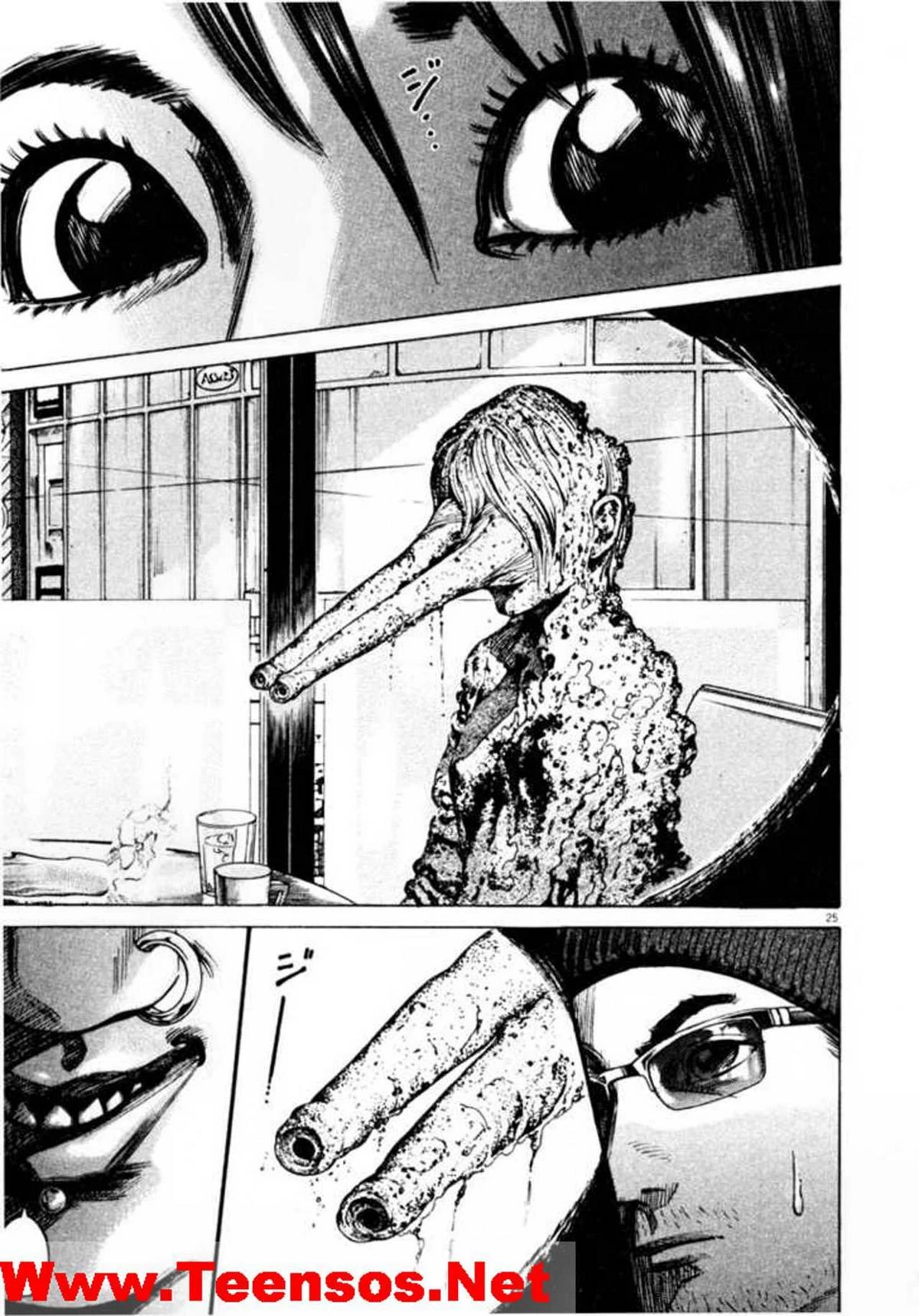 Homunculus Chapter 34 - 6
