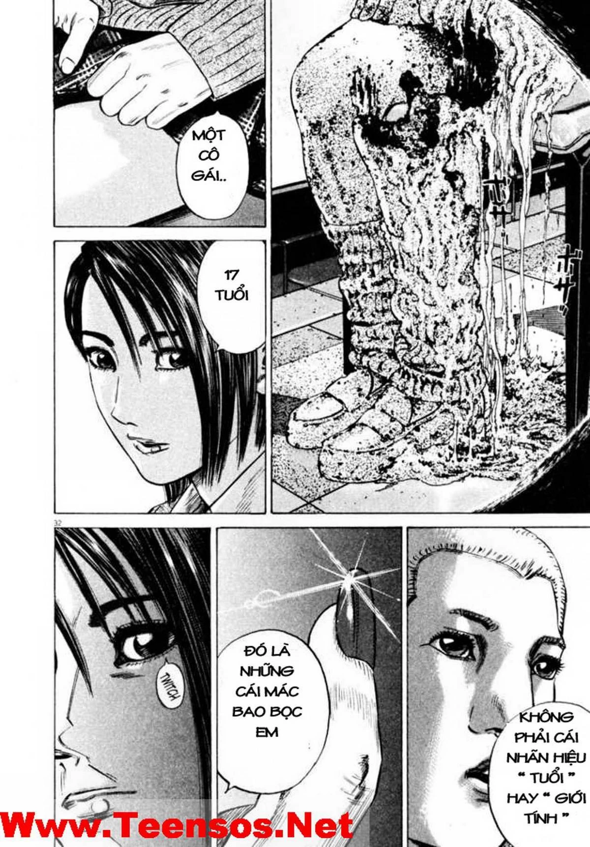 Homunculus Chapter 34 - 13
