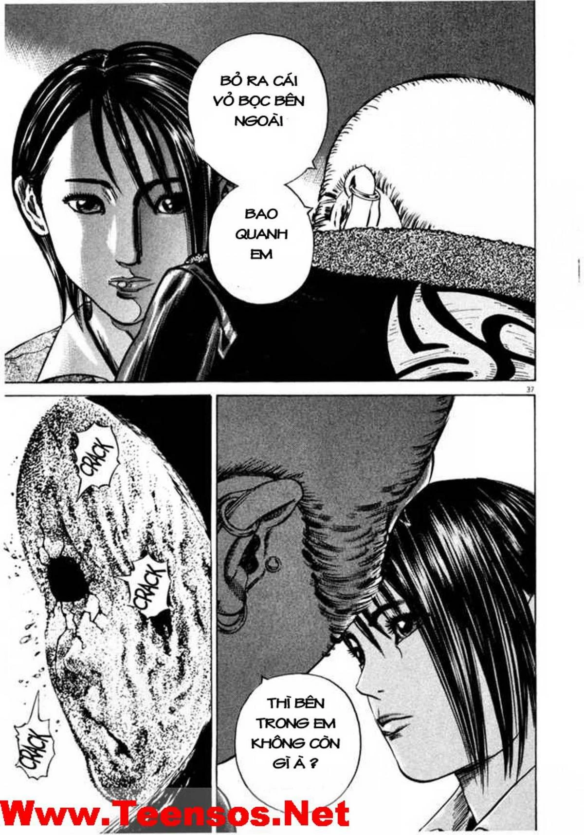 Homunculus Chapter 34 - 18