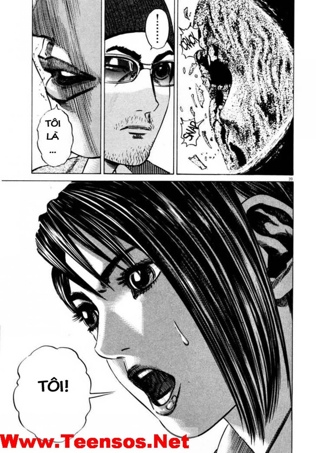 Homunculus Chapter 34 - 20