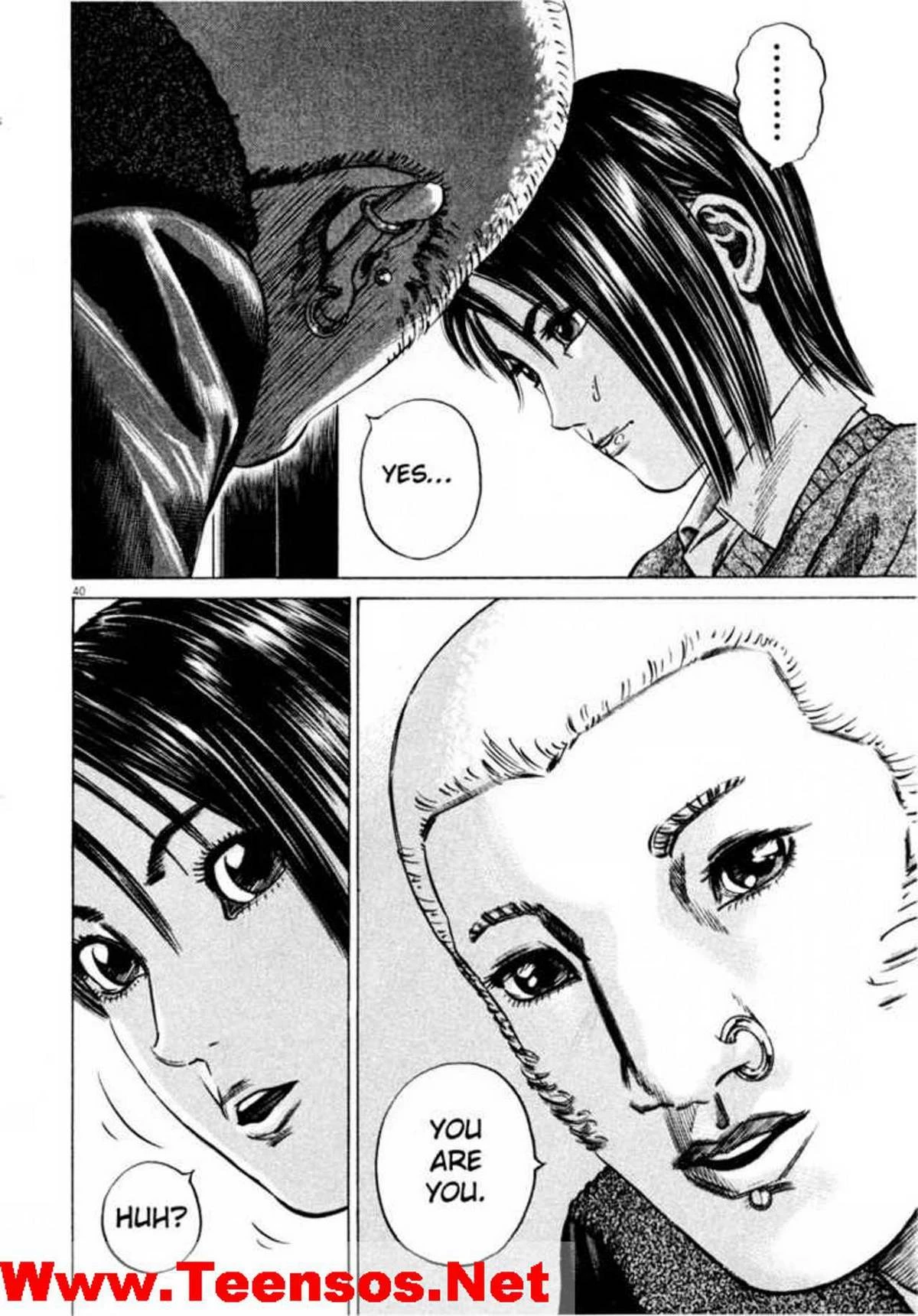Homunculus Chapter 34 - 21