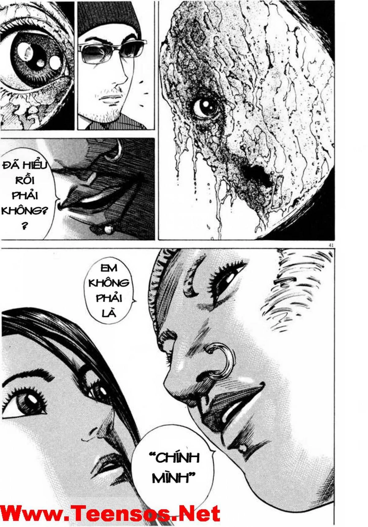 Homunculus Chapter 35 - 2