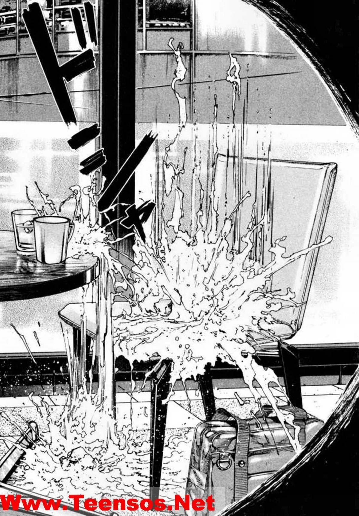Homunculus Chapter 35 - 5