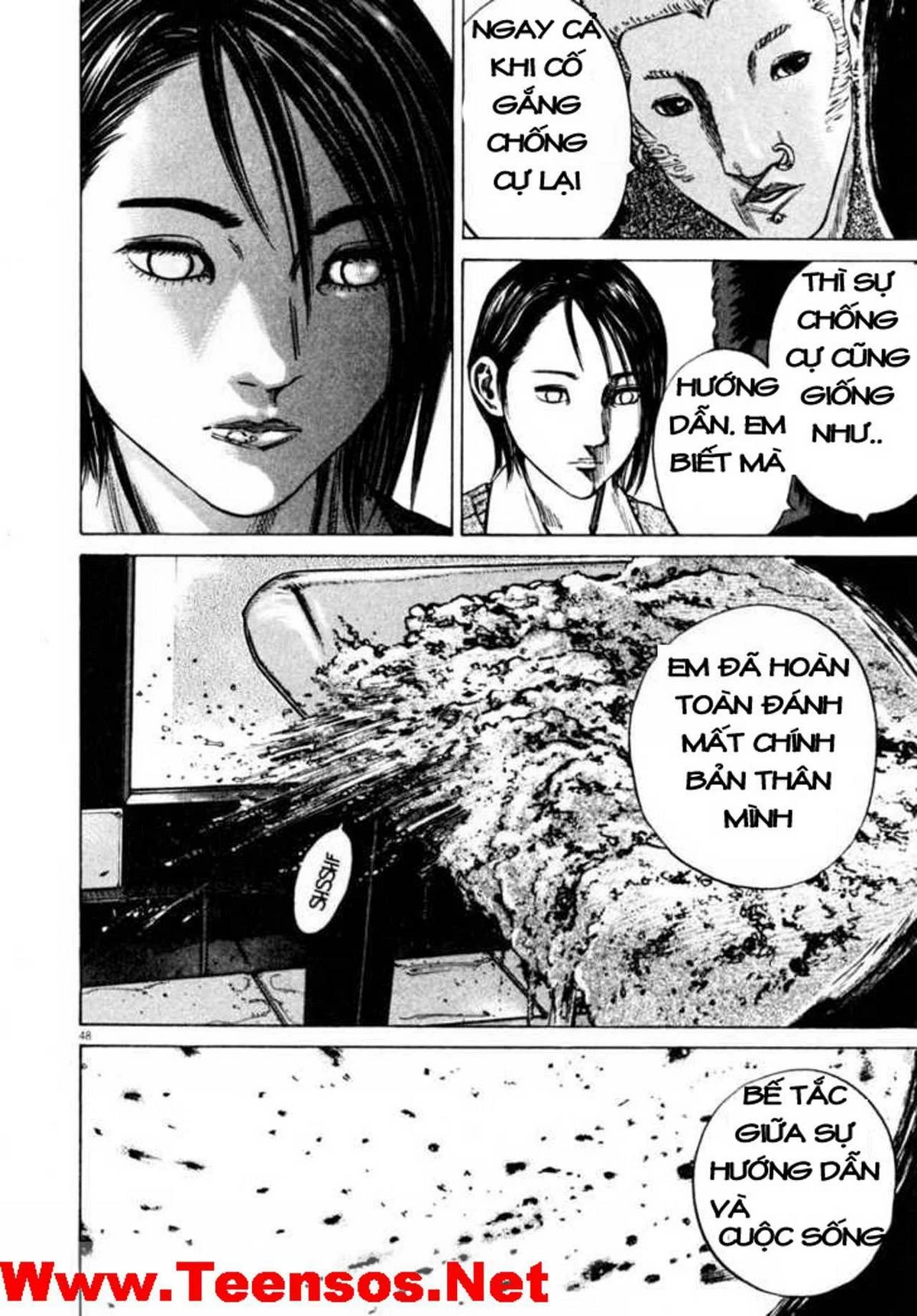 Homunculus Chapter 35 - 9