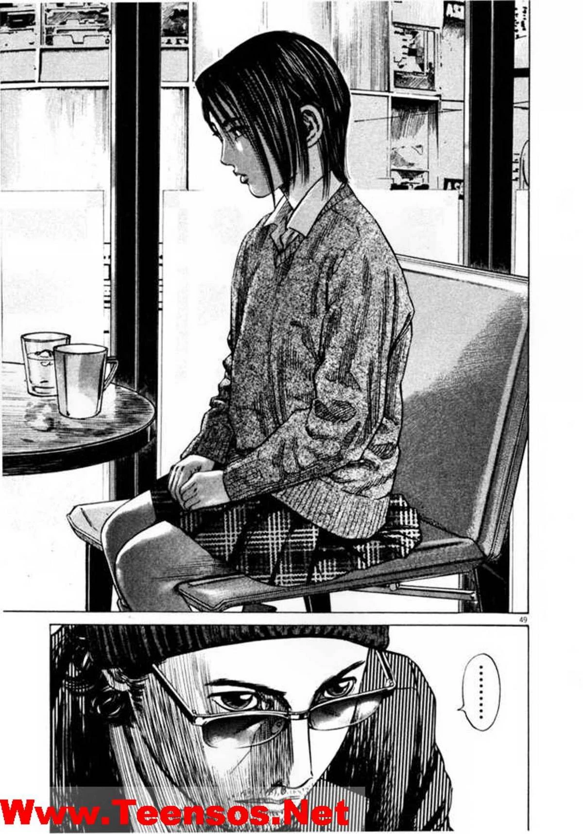 Homunculus Chapter 35 - 10