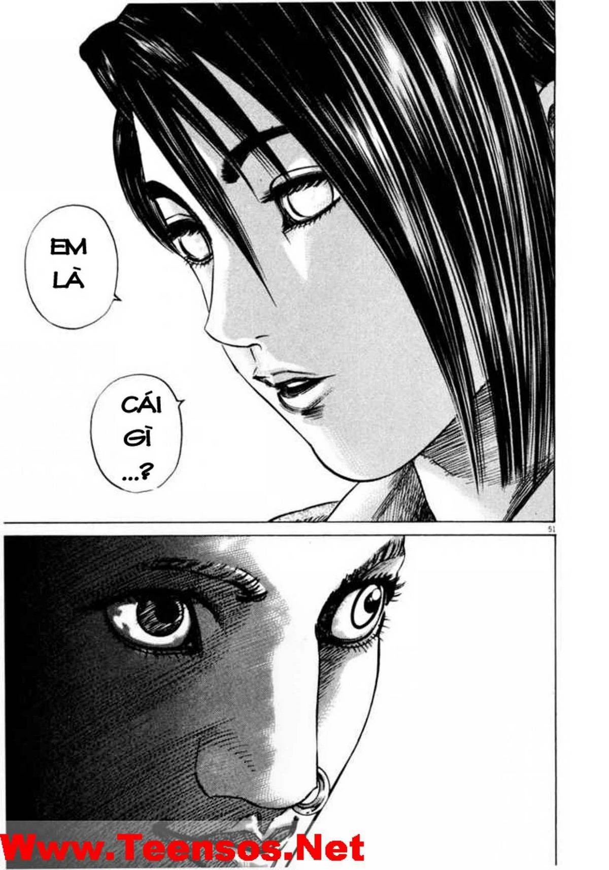 Homunculus Chapter 35 - 12