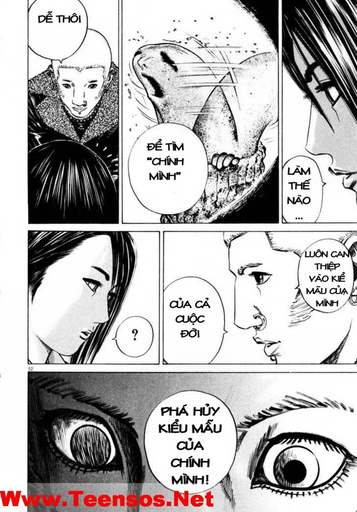 Homunculus Chapter 35 - 13