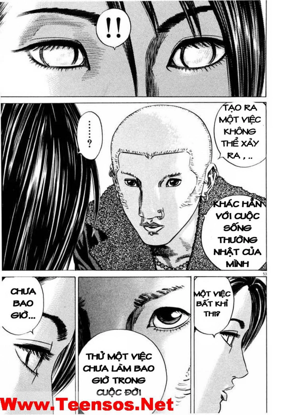 Homunculus Chapter 35 - 14